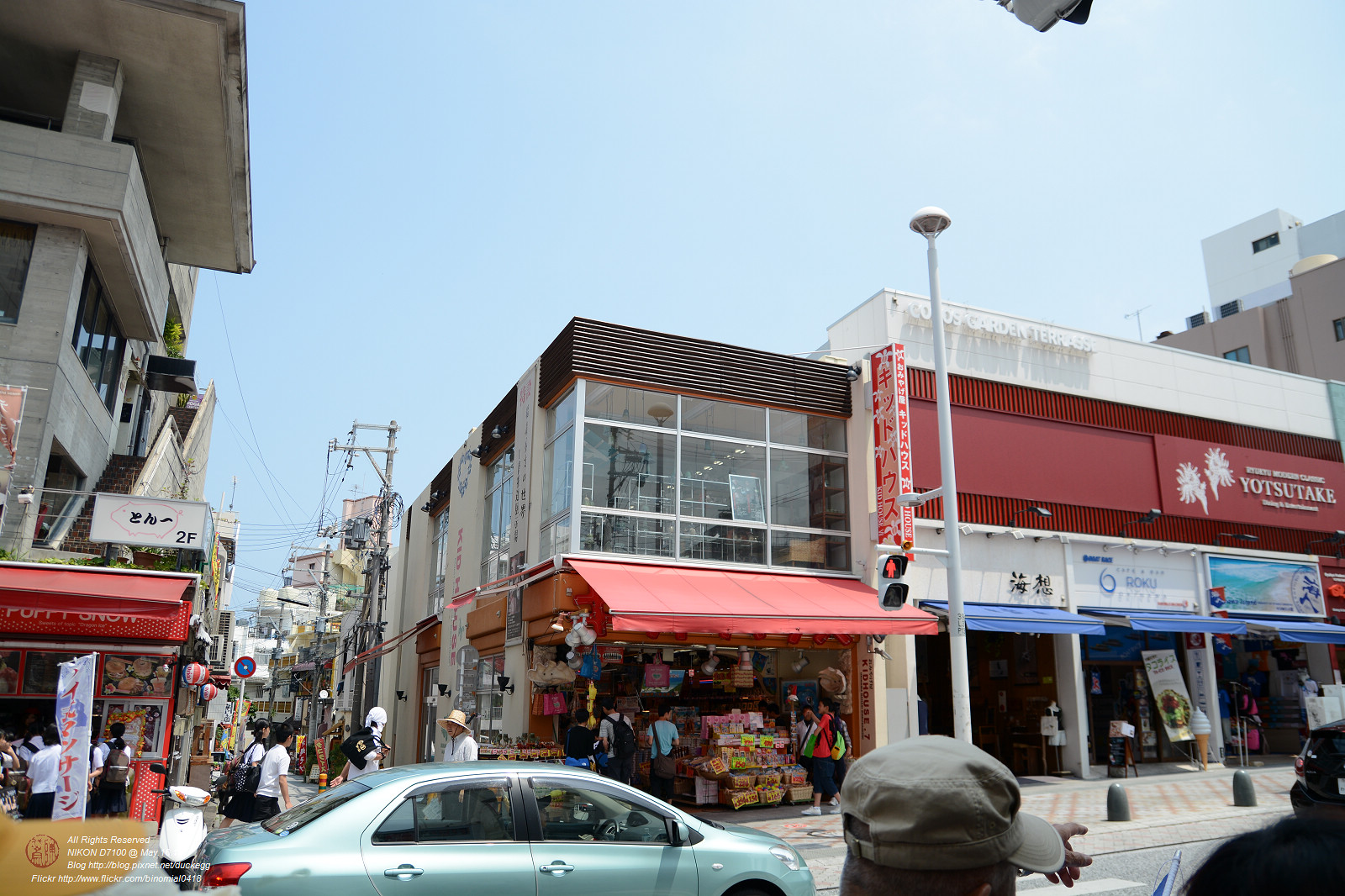 DSC_3501.jpg